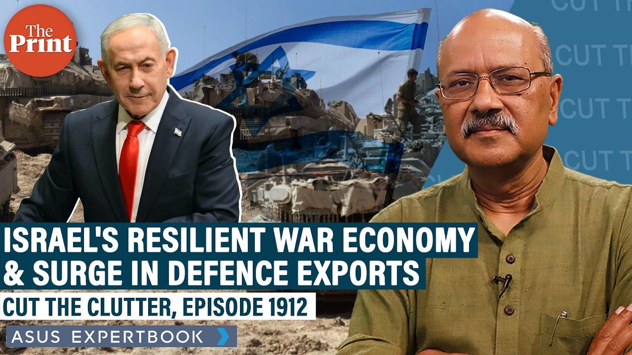 Israel's defense exports surge 130% despite three-year war, defying economic predictions