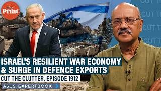Israel's defense exports surge 130% despite three-year war, defying economic predictions