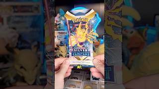 Finally Pulled the Lugia Alt Art?! Silver Tempest! #pokemontcg #packopenings