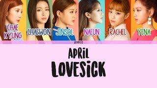 April - Lovesick (따끔) [Han/Rom/Eng] Color Coded Lyrics HD