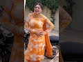 PUNJABI MODEL