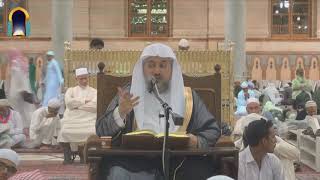 رد المسألة المشكلة إلى المسألة البينة image