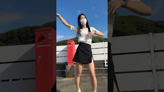 Eu Sento Gabu #shorts