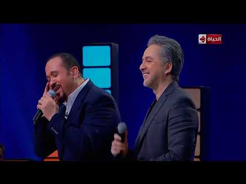 علقت نفسك - مروان خوري و هشام عباس | برنامج شريط كوكتيل