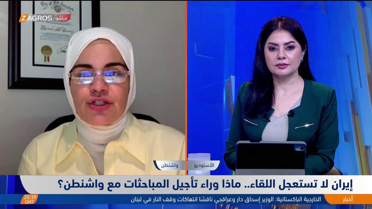 فيديو | إيران لا تستعجل اللقاء.. ماذا وراء تأجيل المباحثات مع واشنطن؟
