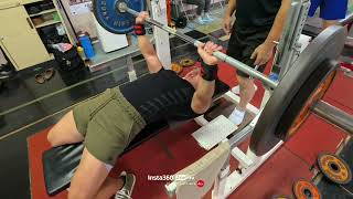 ナローベンチ80kg9回 会長補助バフかかる