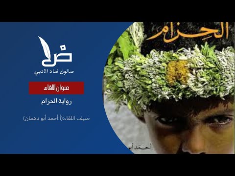 img-video