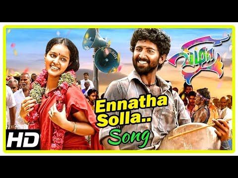 Tamil Hits 2017 | Vizha Tamil Movie Songs | Ennatha Solla Song | Mahendran | Malavika Menon