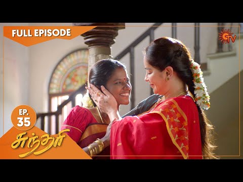 Sundari - Ep 35 | 02 April 2021 | Sun TV Serial | Tamil Serial