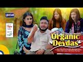 Organic Devdash | অর্গানিক দেবদাস | Mishu Sabbir,Nadia Mim | New Bangla Natok 2024 |Global T