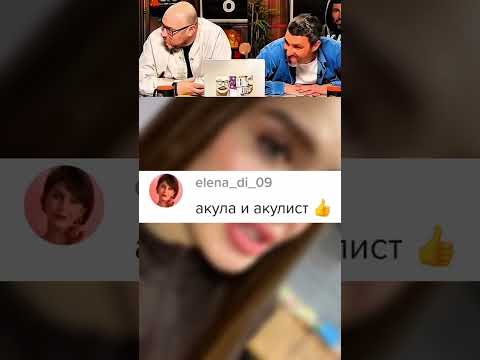 ПОПРОБУЙ НЕ РЖАТЬ! НАСТОЯЩИЙ СМЕХ 🤣😱