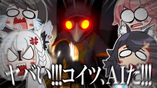 【まとめ】ド珍組コラボ面白シーン切り抜き【ホロライブ/切り抜き/大空スバル/さくらみこ/大神ミオ/白上フブキ/ド珍組/MIMESIS】