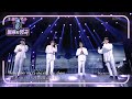 포레스텔라 - SCARBOROUGH FAIR [불후의 명곡2 전설을 노래하다/Immortal Songs 2] | KBS 210501 방송