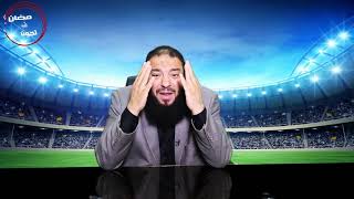 صورة أوفسايد - Offside | الجون 11 | #رمضان_في_الجون | د . حازم شومان