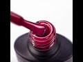 Gel varnish Komilfo Deluxe Series No. D096 (burgundy Marsala, enamel), 8 ml