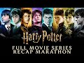 Harry Potter Films 1 8 Full Movie Series Recap Marathon