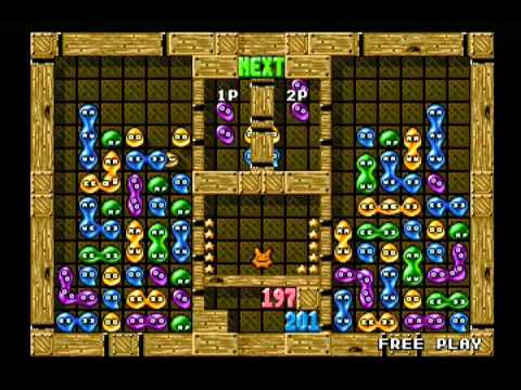 151031- Ponderion vs Neese