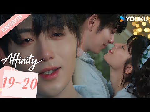 [EP19-20 PREVIEW] : Warm chat between rabbit & wolf! Wolf kisses her gently!💖| YOUKU