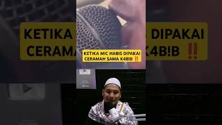 Download lagu Mic Sampe Nempel Dan Basah #ceramah #islam #masjid #indonesia #habib mp3 Download lagu Mic Sampe Nempel Dan Basah #ceramah #islam #masjid #indonesia #habib mp3