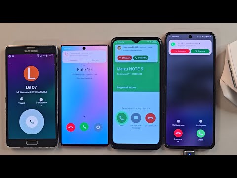 Incoming call Samsung Galaxy Note 4 Samsung Galaxy 10 TCL 30b Motorolla Razr 50 with mouse control