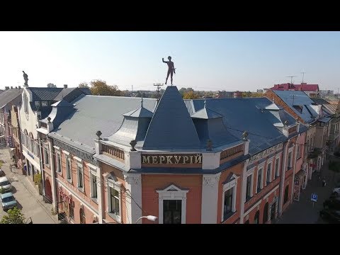 Mukachevo — Video