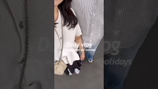 同棲彼氏との休日の過ごし方　#vlog #日常 #日常vlog #同棲 #おすすめ