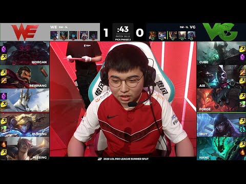 VG vs WE | W3D1 - Match 2 Game 2 | LPL Summer Split 2020 – S10 | Vici Gaming vs Team WE