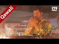 Qawali | Mujhe Rang De by Sher Miandad | LTN Family | Humara Ghar