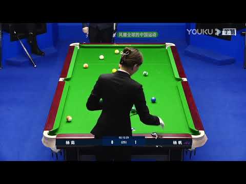 Yang Ru VS Yang Fan - R1 - 2022 Joy Cup Heyball Masters Players Championship Shijiazhuang
