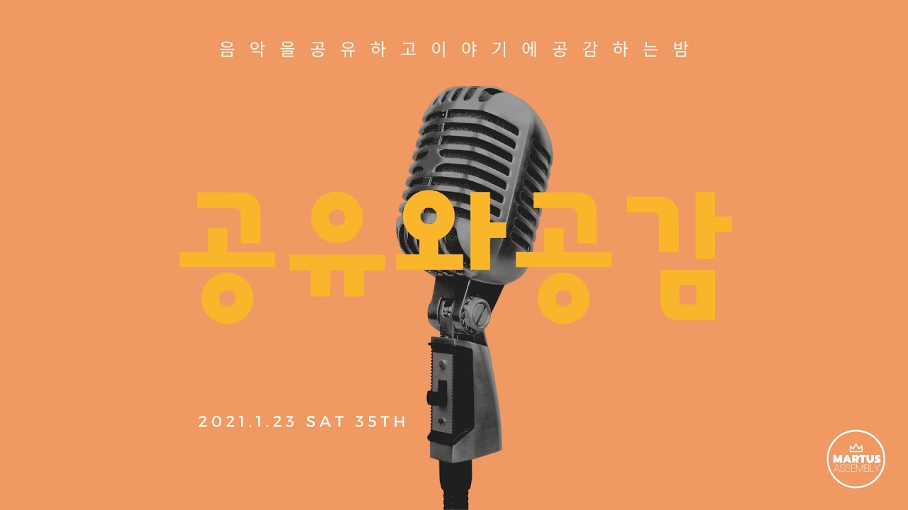 유투브 썸네일