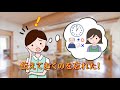 動画を再生