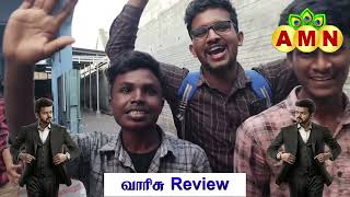 வாரிசு REVIEW | varisu | | karur| |ajantha theater| fans review|