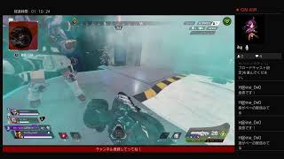 [APEX]アラサーのえぺ
