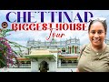 Chettinad Kanadukathan Palace A Tour In 200 Years Old Chettinad House Aishwarya Kannan Vlogs