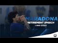 Diego Maradona speech in his last match (Captioned) (HD)