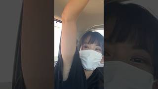 問題の場所 #shorts