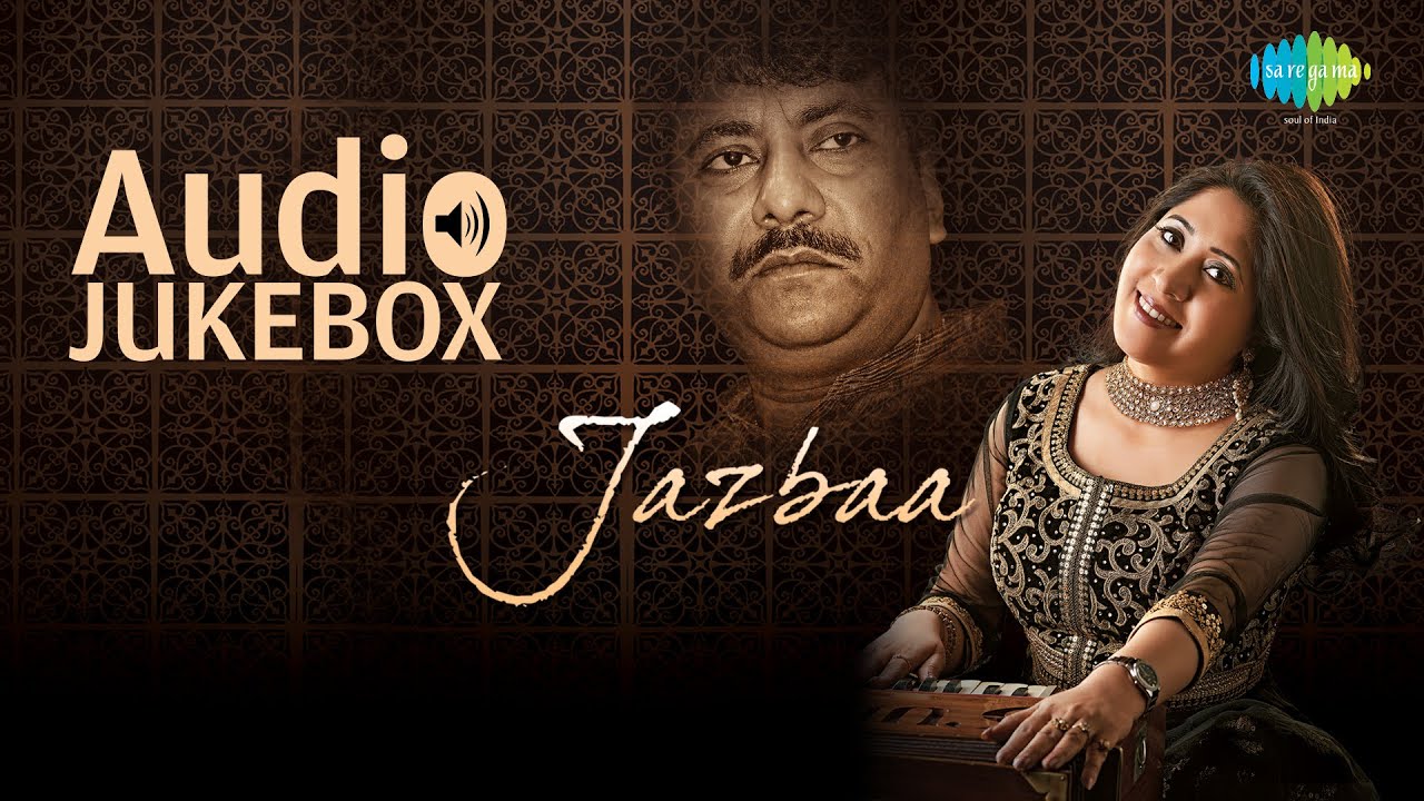 Ishq Ka Rang Mere Lyrics  | Jazbaa | Devyani Majumdar, Ustad Rashid Khan | Prithvi Gandharv