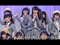 [HD] SKE48 - コケティッシュ渋滞中 (LIVE) MHourVer / Coquettish ...