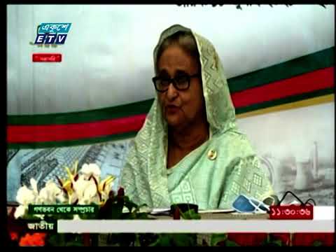 প্রত্যেকে যেন ভ্যাকসিন নিতে পারে, সে অনুযায়ী পদক্ষেপ