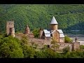 Ананури 