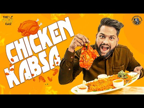 Chicken Khabsa | Labenese Grill | The Food Eatz  #19