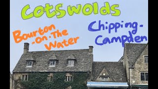 【イギリス】コッツウォルズを訪れる