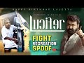 Happy Birthday Laletta | #lucifer  Movie Fight RecCreation Spoof | Mohanlal | Hamsam Entertainments
