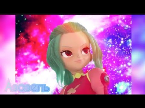 Картинки монкарт элли валенсия