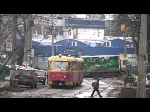 download lagu mp3 mp4 T3 Tram, download lagu T3 Tram gratis, unduh video klip T3 Tram