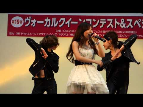 Mayum!✩「crazy girl 」(BENI)、ORC200、１５.０５.０４