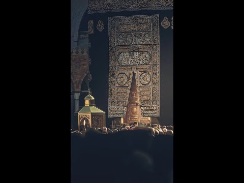 Trip To Makkah - Performed Umrah ❤️ | Wajiha saman