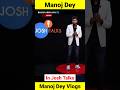 Sigma Rule Of Manoj Dey First Video Of Manoj Dey Manoj Dey Vlogs Manojdey