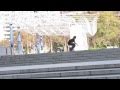 From the Bughouse Skate 