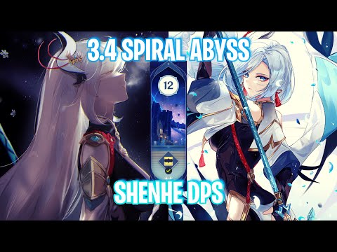 SHENHE 3.5 RERUN! || ×3 crowned Shenhe Main DPS || 3.4 Spiral Abyss Floor 12 ||【Genshin Impact】